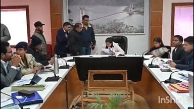 टिहरी: डीएम नितिका खंडेलवाल की अध्यक्षता में जनता दरबार कार्यक्रम का आयोजन, 45 शिकायतें हुईं दर्ज