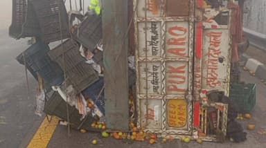 तिर्वा: तिर्वा इलाके में एक्सप्रेस वे पर कोहरे के कारण बस सहित 7 वाहनों की टक्कर, 6 लोग घायल