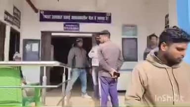 चकाई: बांस काटने को लेकर हुए विवाद में चार लोग घायल, चकाई रेफरल अस्पताल में किया जा रहा है इलाज