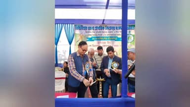 সীতাই: সিতাই ১নং অঞ্চলের প্রাথমিক পর্যায়ের বিদ্যালয় সমূহের বার্ষিক ক্রীড়া প্রতিযোগিতা