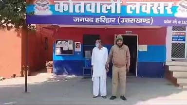 लक्सर: महाराजपुर गांव से पुलिस ने फरार चल रहे एक वारंटी को किया गिरफ्तार