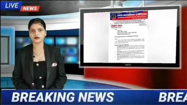 जिला महासचिव सोनभद्र समग्र मानवाधिकार एसोसिएशन ने दिया अपने पद से इस्तीफा।
#सोनभद्र #Sonbhadra