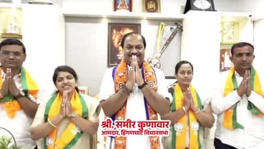 हिंगणघाट: व सिंदी रेल्वे या दोन्ही ठिकाणी नगरपरिषदेत भाजपच्या उमेदवारांना निवडून दिल्याबद्दल आमदार कुणावार यांनी मानले जनतेचे आभार