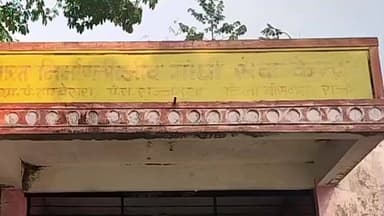 सज्जनगढ़: तांबेसरा में अब मिलने लगा खाद, किसानों की समस्या हुई दूर, किसानों के चेहरे पर छाई खुशी