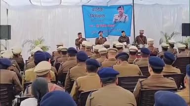 रतलाम नगर: पुलिस उप महानिरीक्षक द्वारा पुलिस लाइन रतलाम में परेड का वार्षिक निरीक्षण किया गया