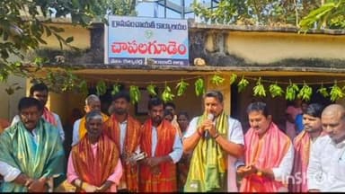 పరిగి: గ్రామాలు దేశానికి పట్టుకొమ్మలు గ్రామ అభివృద్ధితోనే దేశ అభివృద్ధి సాధ్యం: మారుతి కిరణ్