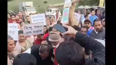 মাৰ্ঘেৰিটা: মহম্মদ ইউনুসৰ প্ৰতিকৃতি দাহ মাৰ্ঘেৰিটাত