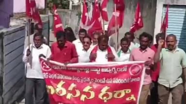 అదిలాబాద్ అర్బన్: ఆదిలాబాద్ జిల్లా కేంద్రం లో సీపీఐ రాస్తారోకో