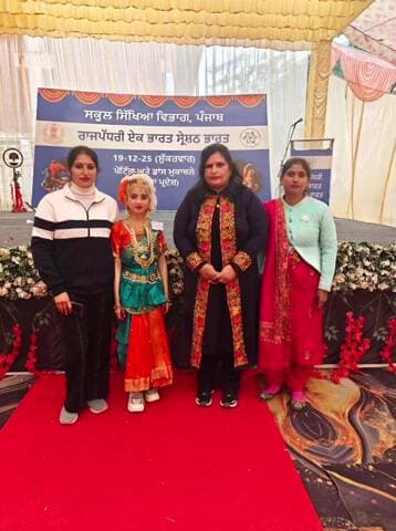 ਪਠਾਨਕੋਟ: ਪਠਾਨਕੋਟ ਦੇ ਸਰਕਾਰੀ ਹਾਈ ਸਕੂਲ ਚੱਕੜ ਦੀ ਸੱਤਵੀਂ ਜਮਾਤ ਦੀ ਵਿਦਿਆਰਥਨ ਮਾਨਵੀ ਨੇ ਇੱਕ ਸ੍ਰੇਸ਼ਟ ਭਾਰਤ ਪ੍ਰੋਗਰਾਮ ਵਿੱਚ ਕੀਤਾ ਤੀਜਾ ਸਥਾਨ ਹਾਸਿਲ।