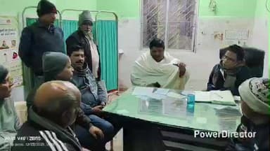 सारवां: उत्क्रमित मध्य विद्यालय लोहारडीह के सहायक अध्यापक की हृदय गति रुकने से मौत, पूर्व कृषि मंत्री बादल पत्रलेख सीएचसी पहुंचे