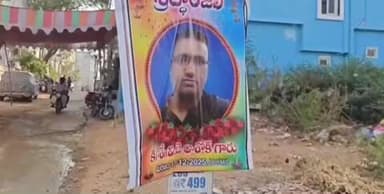 మేడ్చల్: మేడిపల్లిలో భర్తను హత్య చేసిన భార్య అరెస్టు