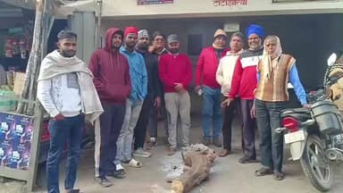 विष्णुगढ़: विष्णुगढ़, टाटीझरिया और दारू प्रखंड में कड़ाके की ठंड से जनजीवन अस्त-व्यस्त, ग्रामीणों ने अलाव की मांग की