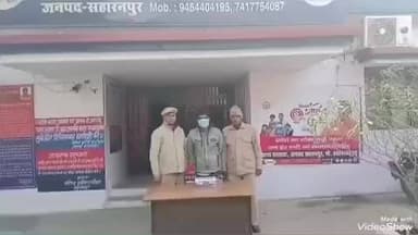 नकुड: माजरी कला रोड से पुलिस ने चोर को चोरी के सामान सहित किया गिरफ्तार