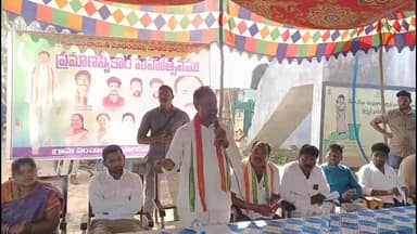 చిట్యాల: గ్రామ ప్రజల ఆశయాలను నెరవేర్చే విధంగా పనిచేయాలి : ఎమ్మెల్యే గండ్ర సత్యనారాయణ రావు