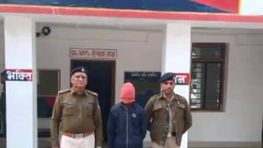 सिहावल: अमिलिया पुलिस ने नाबालिग से दुष्कर्म करने वाले आरोपी को किया गिरफ्तार