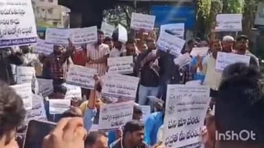 ఖైరతాబాద్: నగరంలో జలమండలి ప్రధాన కార్యాలయం ముందు ఔట్సోర్సింగ్ ఉద్యోగుల ధర్నా