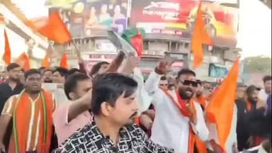 नागपूर शहर: बांगलादेशातील हिंसाचाराचे नागपुरात पडसाद! बांगलादेशात हिंदूवर अत्याचाराच्या निषेधार्थ नागपुरात जाळण्यात आले प्रतिकात्मक