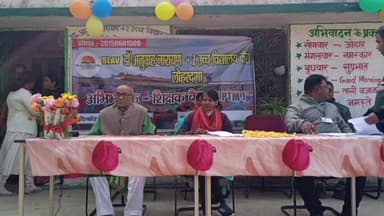 कैरो: शिक्षा के बिना जीवन अधूरा, गुणवत्तापूर्ण पढ़ाई से ही सफलता मिलती है: बीडीओ छंदा भटाचार्य