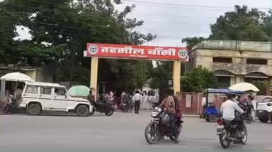 बांसी: छीतही गांव के कुछ राशन कार्ड धारकों ने पात्र होते हुए भी राशन कार्ड से नाम काटने का लगाया आरोप