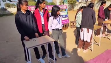 नीम का थाना: कांसेप्ट कैरियर इंस्टिट्यूट और सरोज महाविद्यालय में महान गणितज्ञ रामानुजम की 138वीं जयंती पर गणित दिवस मनाया गया