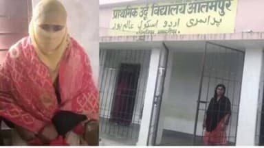 विभूतिपुर: आलमपुर की शिक्षिका ने समय सीमा बीतने के बाद भी स्पष्टीकरण नहीं सौंपा, विभागीय कार्रवाई की तलवार लटकी
