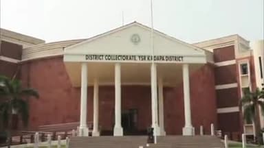 పులివెందుల: జిల్లా కలెక్టర్ కార్యాలయం వద్ద సిద్ధవటం, ఒంటిమిట్ట మండలాల ప్రజలు బైఠాయింపు