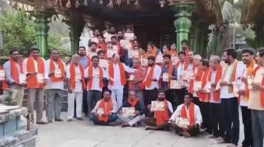 డిసెంబర్ 28వ తేదీన మామిడికుదురులో హిందూ సమ్మేళనం ఏర్పాటు