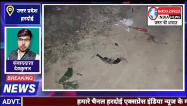 हरदोई थाना सवायजपुर पुलिस टीम द्वारा जनपद में घटित चोरी की विभिन्न घटनाओं से संबंधित शातिर चोरों को पुलिस मुठभेड़ में