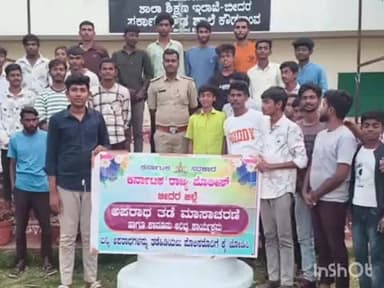 ಔರಾದ್: ಸಾರ್ವಜನಿಕರು ಸೈಬರ್ ವಂಚಕರಿಂದ ಜಾಗೃತರಾಗಿರಬೇಕು : ಕೌಡಗಾಂವದಲ್ಲಿ ಸಂತಪುರ ಪೊಲೀಸ್ ಠಾಣೆ ಪಿಎಸ್ಐ ದಿನೇಶ್ ಸಲಹೆ