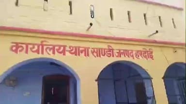 बिलग्राम: पिंडारी में ग्राम समाज की जमीन पर अवैध निर्माण, पति-पत्नी पर लेखपाल संजीव ने दर्ज कराया मुकदमा