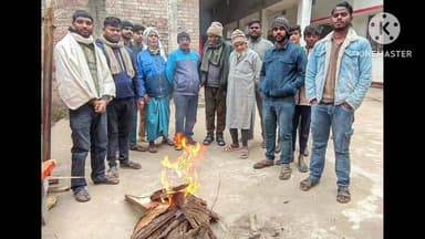 हसनपुरा: हसनपुरा में ठंड से राहत के लिए पूर्व मुखिया ने कराई अलाव की व्यवस्था