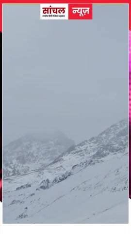 BRO carries out snow clearance operation at Zojila Pass in Ladakh after heavy snowfall #Drass #Kargil #Zojila