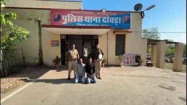 आसपुर: दोवड़ा क्षेत्र में डीपी से कॉपर और ऑयल चोरी करने वाले दो शातिर आरोपियों को किया गया गिरफ्तार