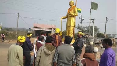 গোপীবল্লভপুর ১: ছাতিনাশোলে পন্ডিত রঘুনাথ মুর্ম্মুর মূর্তিতে মাল্যদানের মাধ্যমে সাঁওতালি ভাষা দিবস পালন করল ভারত জাকাত মাঝি পারগানা মহল