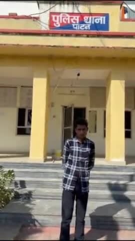 नीम का थाना: नीमकाथाना पाटन पुलिस ने पांच साल से फरार इनामी अपराधी को किया गिरफ्तार