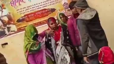 खागा: महावतपुर असहट गांव में प्रेमी-प्रेमिका ने मंदिर में शादी की, दोनों परिवार ने खुशी से डांस किया, किशनपुर का मामला