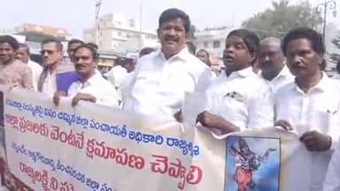 పులివెందుల: పంచాయతీ అధికారి జిల్లా ప్రజలకు క్షమాపణలు చెప్పాలి. సర్పంచ్ ల సంఘం జిల్లా అధ్యక్షుడు కొనిరెడ్డి శివచంద్రారెడ్డి డిమాండ్