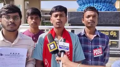 ఆర్మూర్: శీతాకాలం సందర్భంగా జిల్లాలోని ప్రభుత్వ ప్రైవేటు పాఠశాలలో పాఠశాలలో మార్పులు తేవాలి: PDSU నగర అధ్యక్షులు నసీర్ అలీ వినతి