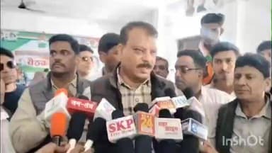 धार: धार में नेता प्रतिपक्ष उमंग सिंघार ने भाजपा सरकार पर साधा निशाना, कहा- नाम बदलकर जुमलेबाजी करती है सरकार