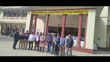 सवाई माधोपुर: सवाई माधोपुर कलेक्ट्रेट पर एनएचएम कर्मियों ने दिया ज्ञापन, ठोस निर्णय न होने पर राज्यव्यापी आंदोलन की चेतावनी