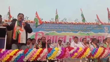 হিঙ্গলগঞ্জ: বাইলানি বাজারে জনসভা করলেন তৃণমূলের কর্মীরা