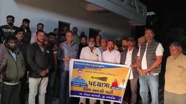 ભેસાણ: વિસાવદર, ભેંસાણ ધારાસભ્ય તરીકે ગોપાલ ઇટાલીયા ચુટાતા મનોજભાઈ ચોરીયા કોટડા સાંગાણીથી મોણીયા સુધી માનતા પૂરી કરીશે