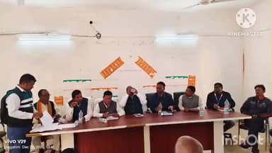 ଲାଞ୍ଜିଗଡ: ଥୁଆମୁଳ ରାମପୁର ସମିତି ସଭାଗୃହ ଠାରେ ବ୍ଲକସ୍ତରୀୟ କଳାହାଣ୍ଡି ଉତ୍ସବ ପାଇଁ ଦ୍ବିତୀୟ ପ୍ରସ୍ତୁତି ବୈଠକ ଅନୁଷ୍ଠିତ