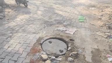 ਖਰੜ: ਕੁਰਾਲੀ ਦੇ ਨਜ਼ਦੀਕੀ ਝਿੰਗੜਾਂ ਰੋਡ ਤੇ ਸੀਵਰੇਜ ਦੇ ਮੇਨ ਹੋਲ ਦਾ ਢੱਕਣ ਗਾਇਬ ਹੋਣ ਸਬੰਧੀ ਪਬਲਿਕ ਐਪ ਤੇ ਲਗਾਈ ਖਬਰ ਦਾ ਹੋਇਆ ਅਸਰ