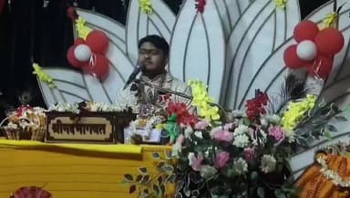 সালানপুর: কুলটি নিয়ামতপুর পলাশ ধামে ৭ দিন ব্যাপী গীতা পাঠ ও মহা যজ্ঞ এর আয়োজন