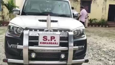 बहादुरगंज: बहादुरगंज थाना का पुलिस अधीक्षक ने किया निरीक्षण, दिए ज़रूरी दिशा-निर्देश