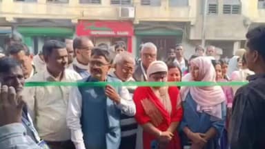 ঠাকুরপুকুর-মহেশতলা: ডায়মন্ডহারবার লোকসভা কেন্দ্রের সংসদ অভিষেক বন্দ্যোপাধ্যায়ের উদ্যোগের চট্টা বাসস্ট্যান্ডে সেবাশ্রয় স্বাস্থ্য শিবির