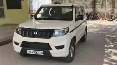 नारनौल: नारनौल पुलिस की मदद से साइबर ठगी के शिकार व्यक्ति को ₹74,705 वापस मिले