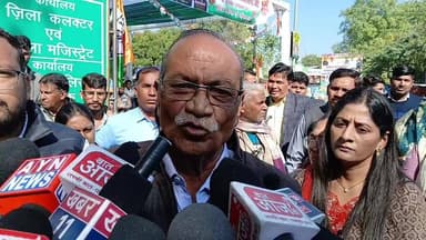 #अजमेर /#LIVE