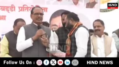 खातेगांव, जिला देवास में आयोजित 'सांसद खेल महोत्सव 2025' में संबोधन करते हुए शिवराज सिंह चौहान।
HiND News
.
.
#hindtvg...